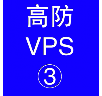 美国高防VPS主机8192M，电子书聚合搜索引擎